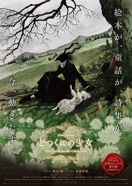 亚洲免费视